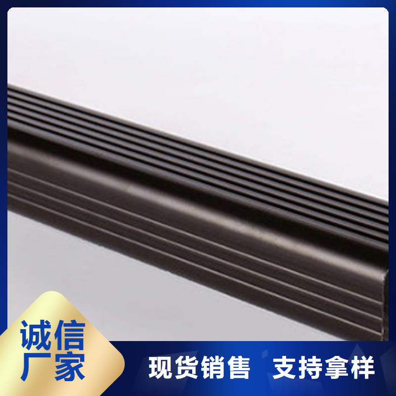 彩铝天沟技术服务