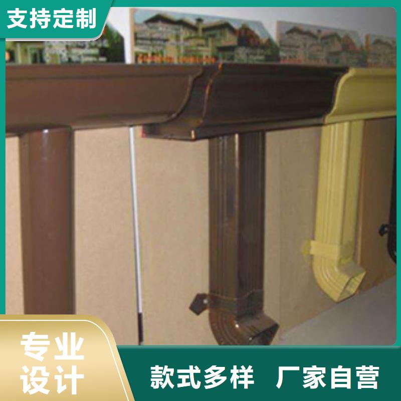 雨水管铝合金产品檐沟让客户买的放心