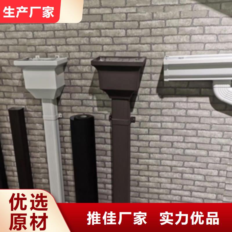 雨水管PVC成品天沟质量看得见