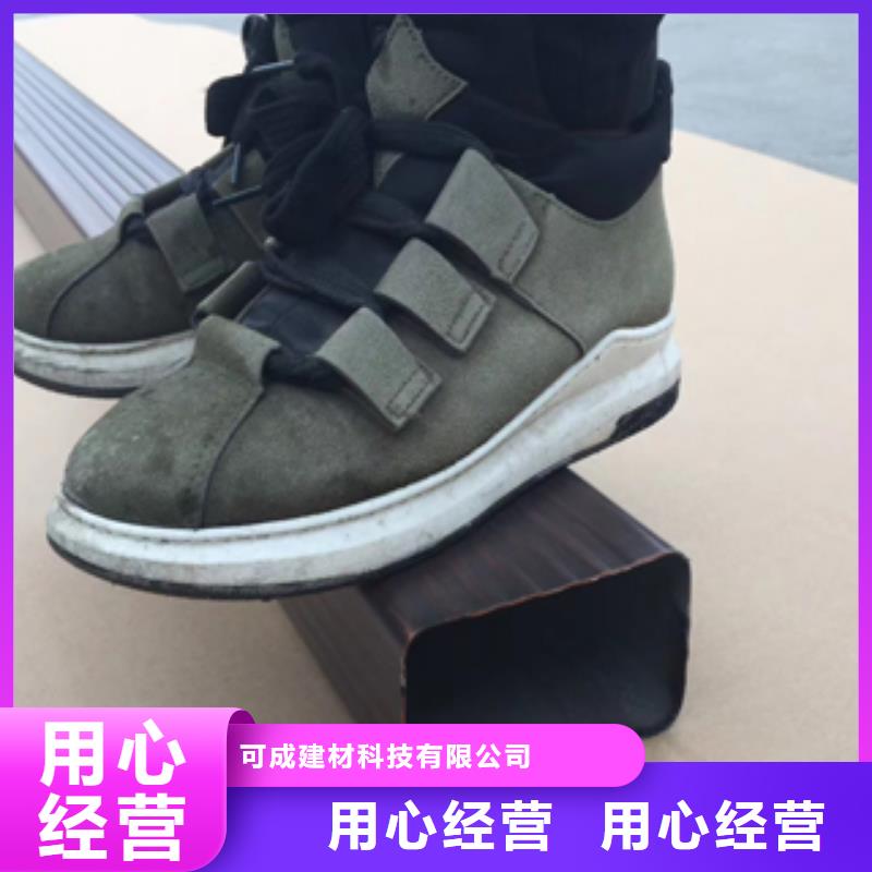 别墅成品雨水槽促销价格