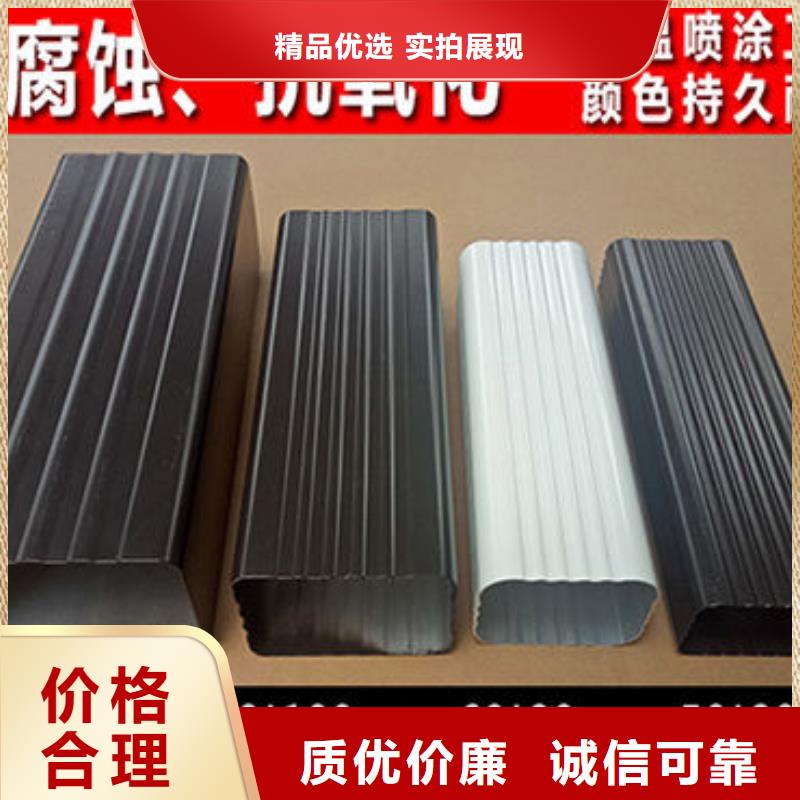 屋檐装饰铝板公司地址
