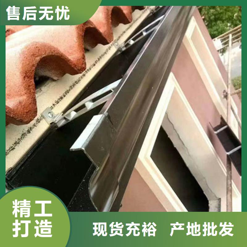彩铝成品天沟市场价格
