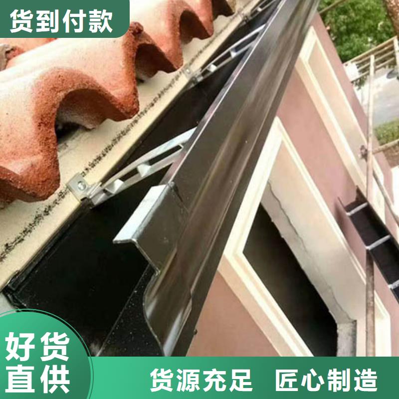 别墅成品雨水槽促销价格