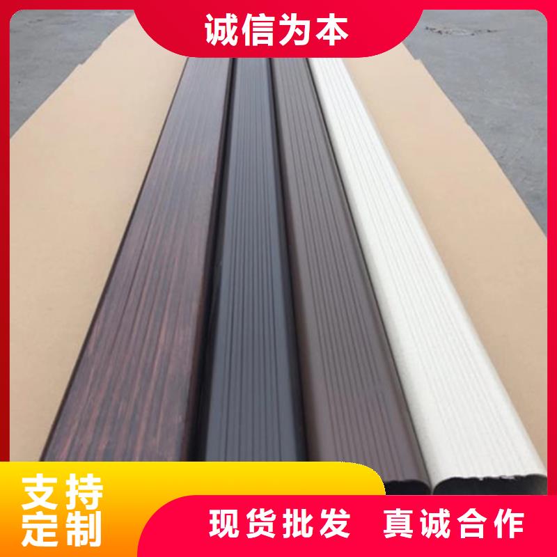 别墅成品雨水槽热销新款