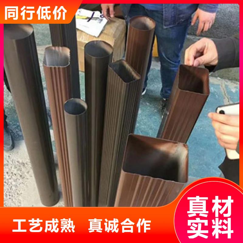 雨水管铝合金产品檐沟实拍展现