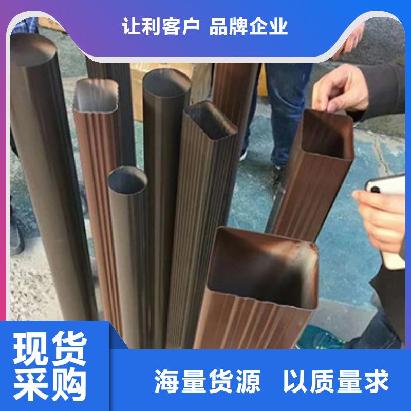 彩铝成品檐沟哪家诚信