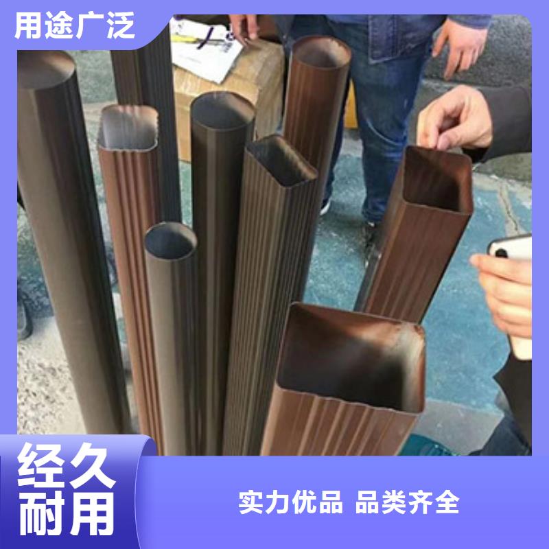 铝合金天沟质量过硬