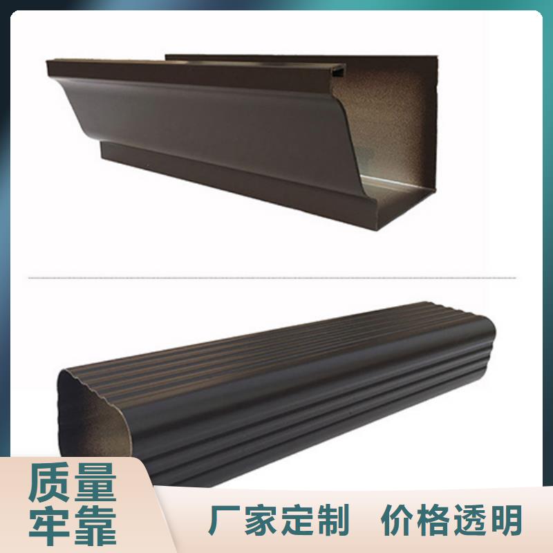 【雨水管PVC成品天沟可定制有保障】