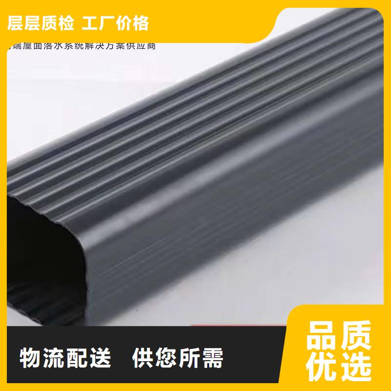 雨水管别墅成品天沟国标检测放心购买