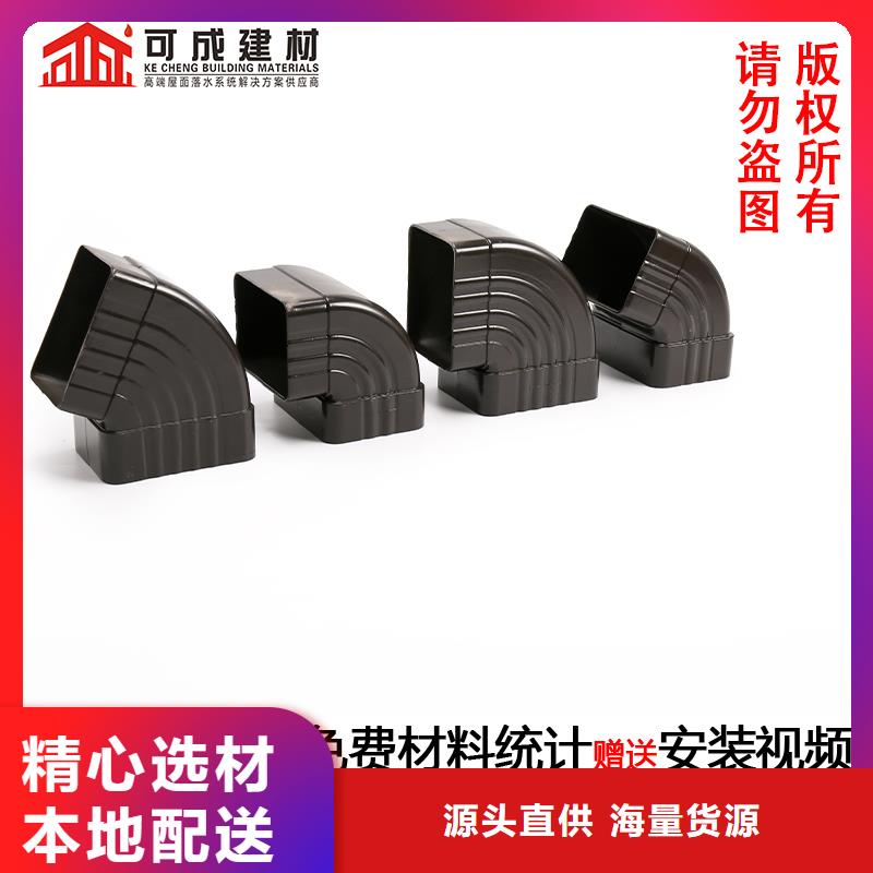 雨水管铝合金产品檐沟让客户买的放心
