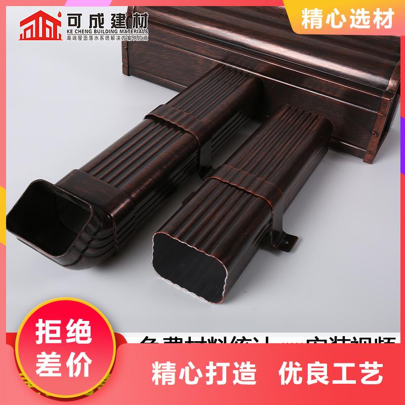 雨水管别墅成品天沟一手货源源头厂家