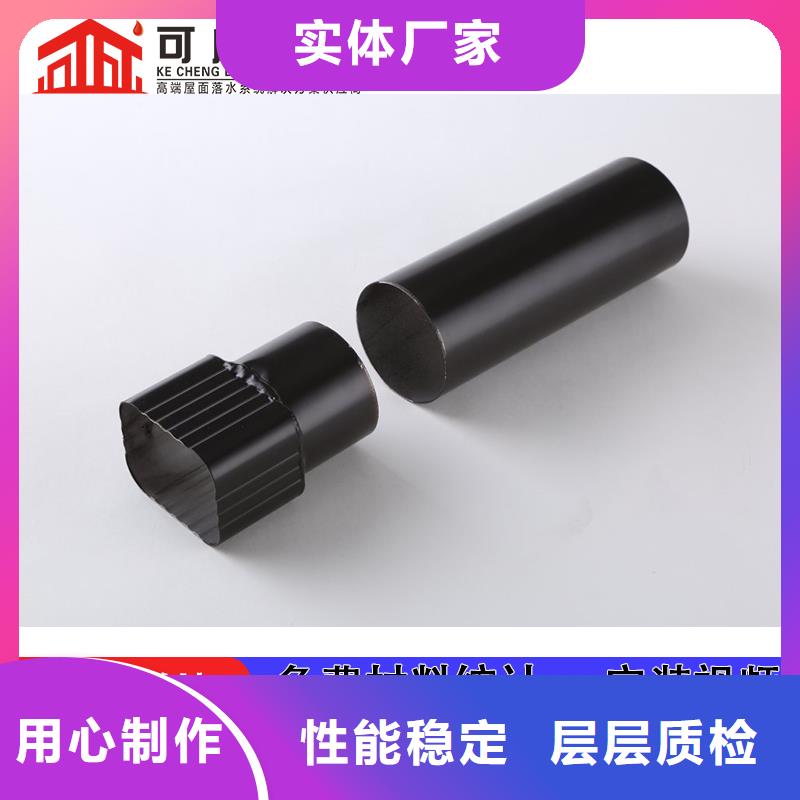 彩铝成品檐沟来图定做