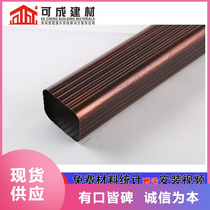 雨水管,PVC成品天沟工厂采购