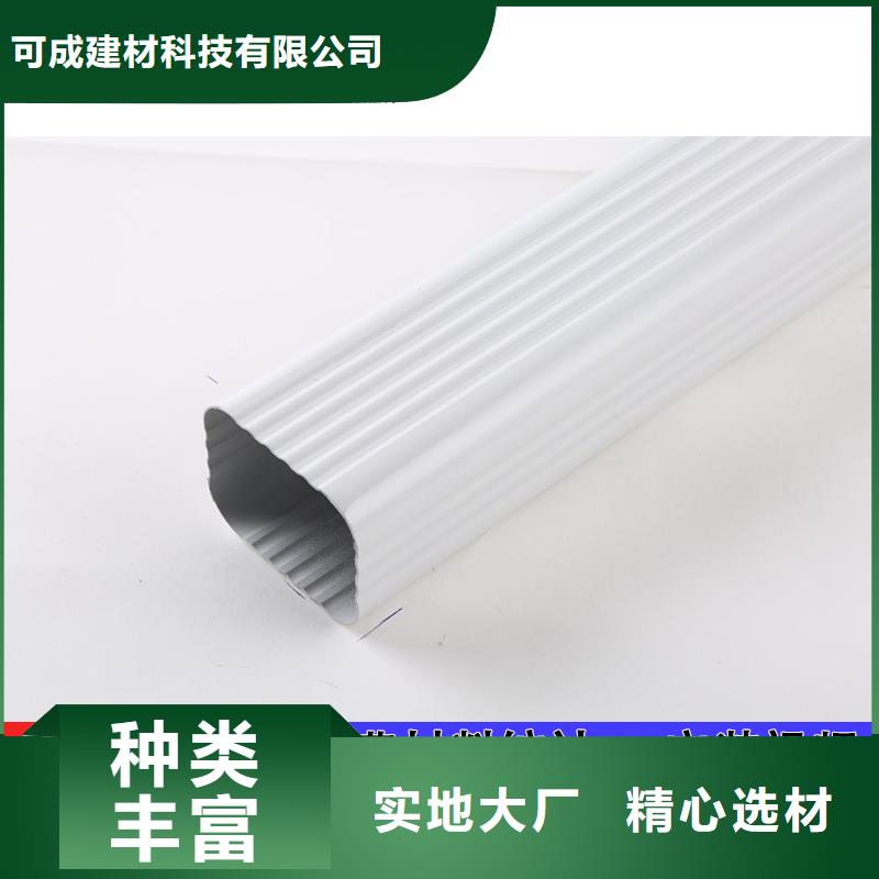 铝合金方形雨水管优质供应商