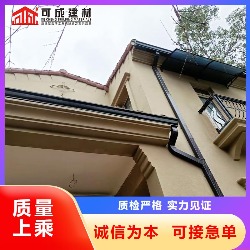 雨水管铝合金落水管质量层层把关