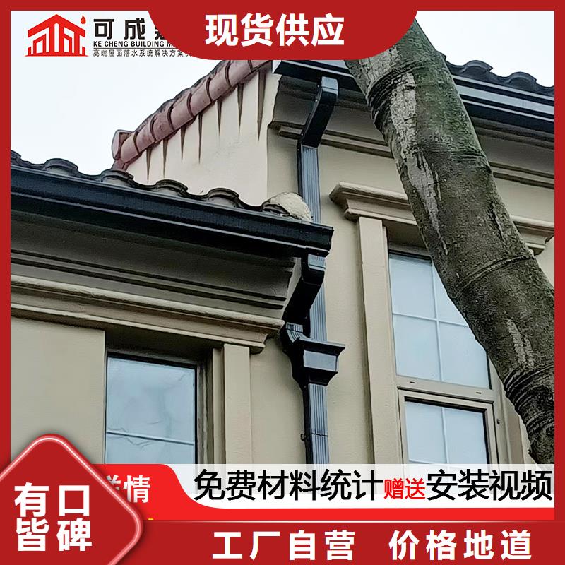 铝合金装饰铝板产品报价