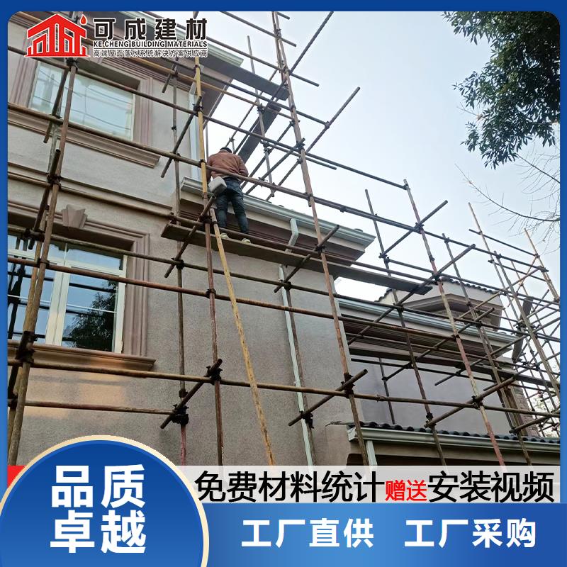 雨水管,PVC成品天沟工厂采购