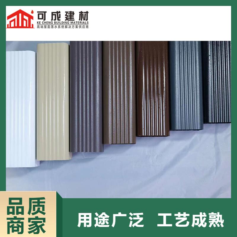 雨水管铝合金产品檐沟让客户买的放心
