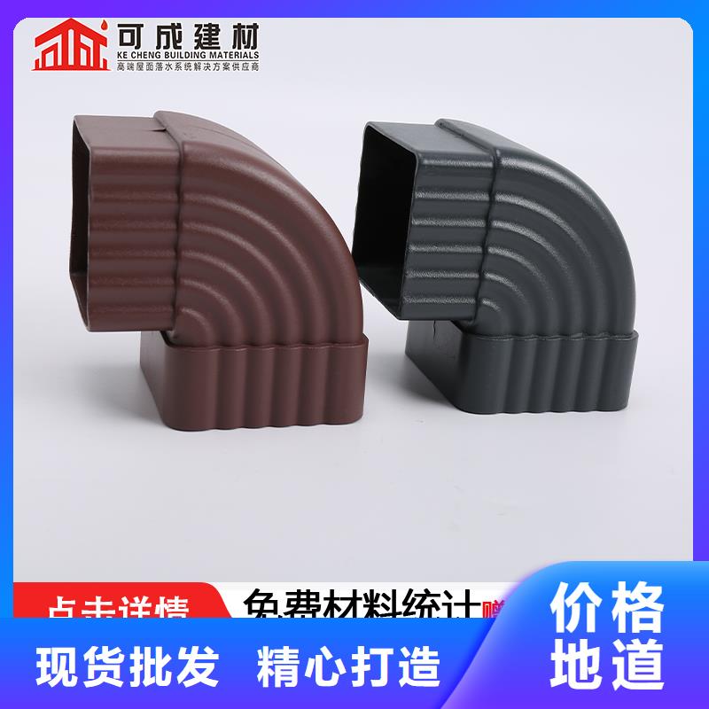 彩铝成品天沟名气产品之选