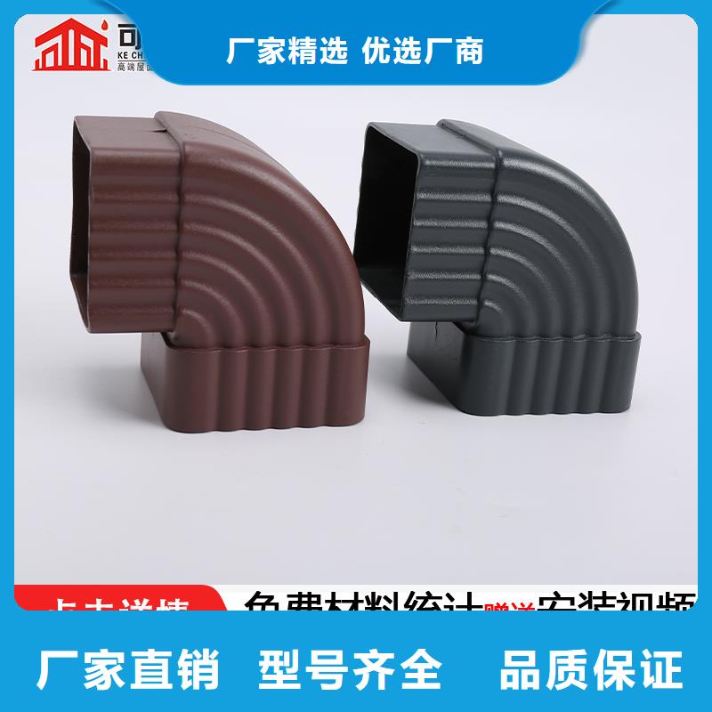 别墅成品雨水槽热销新款
