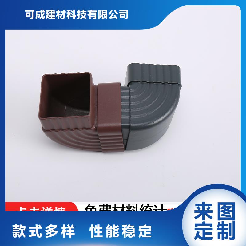 雨水管-彩铝雨水管精益求精