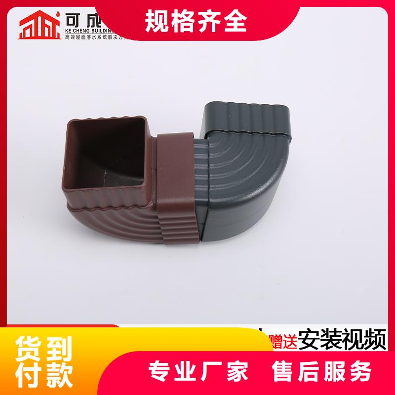 雨水管铝合金产品檐沟商家