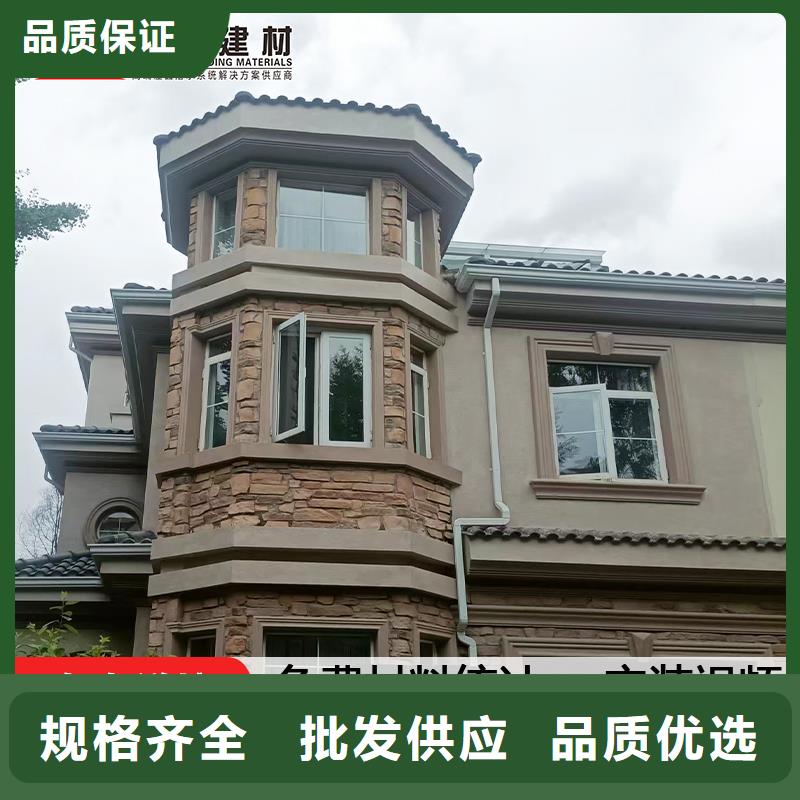 雨水管铝合金落水管质量层层把关
