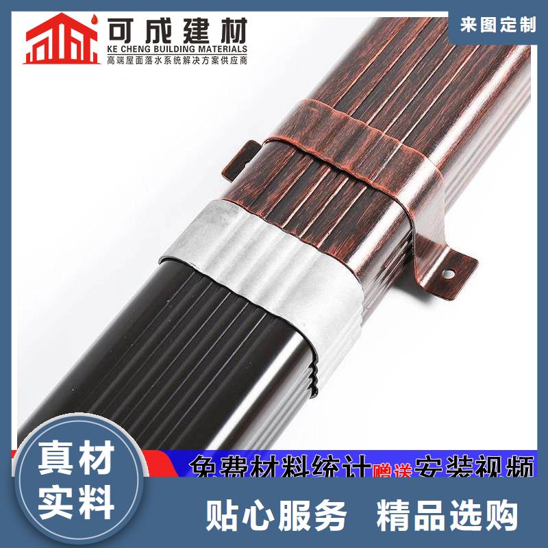 雨水管铝合金落水管质量层层把关