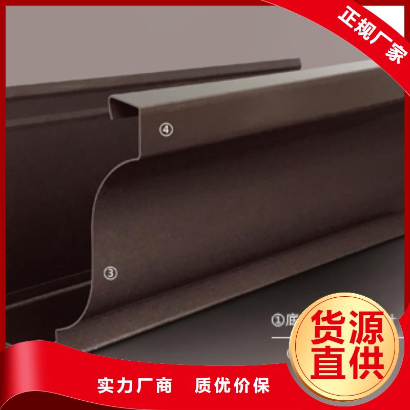 铝合金成品檐沟欢迎洽谈