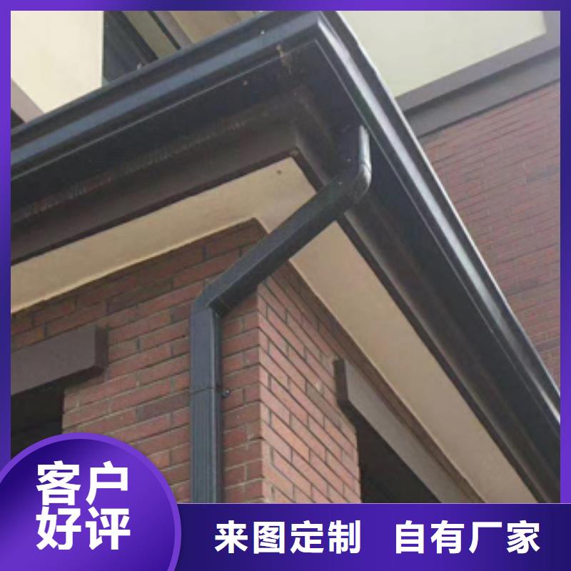 雨水管,PVC成品天沟工厂采购