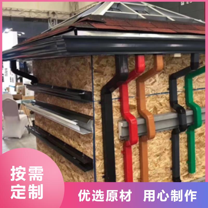 彩铝雨水管如假包换