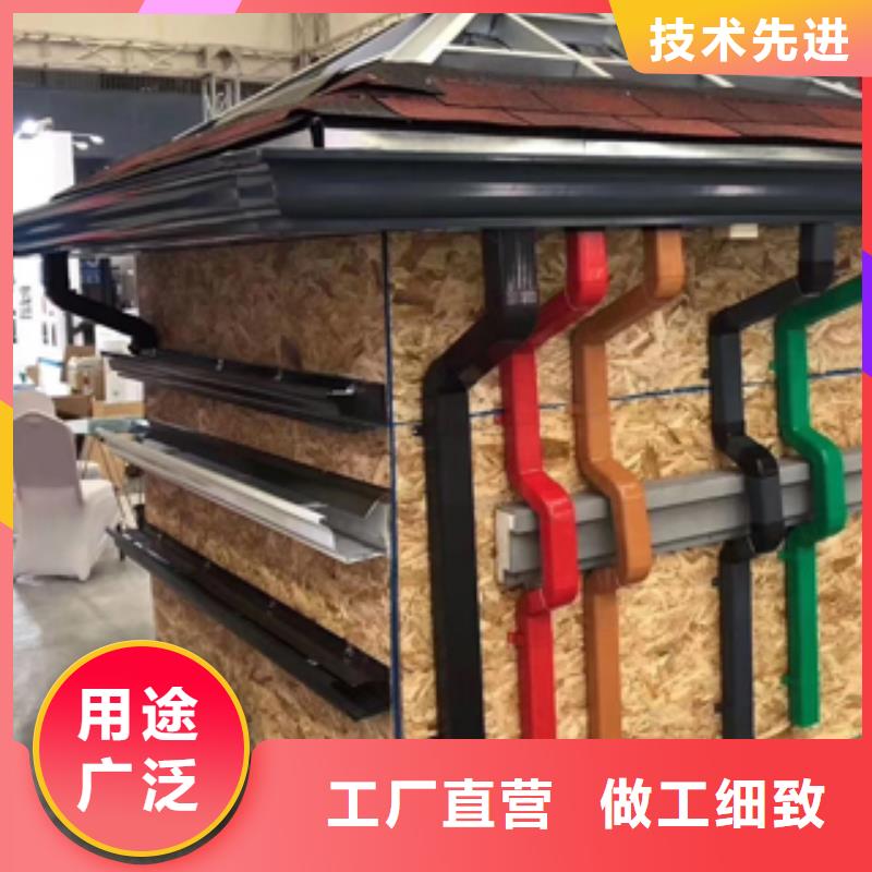 雨水管PVC成品天沟厂家规格全