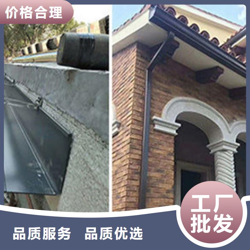 雨水管别墅天沟雨水槽为您提供一站式采购服务