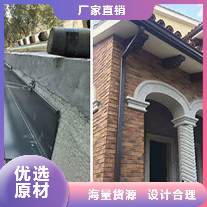 屋檐装饰铝板供应厂家