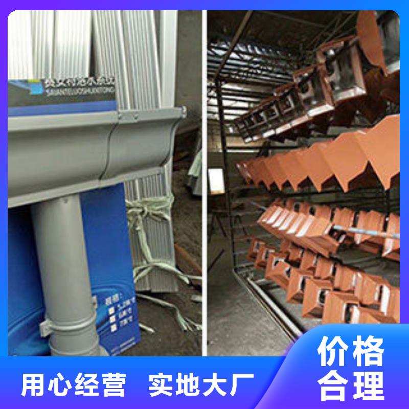 铝合金封檐板那里生产