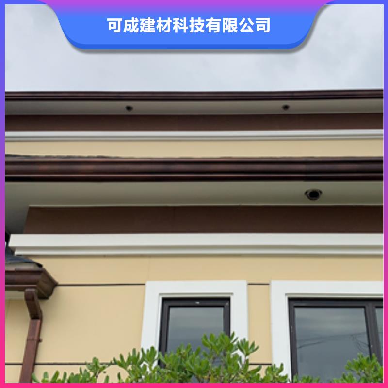 雨水管铝合金落水管选择我们选择放心
