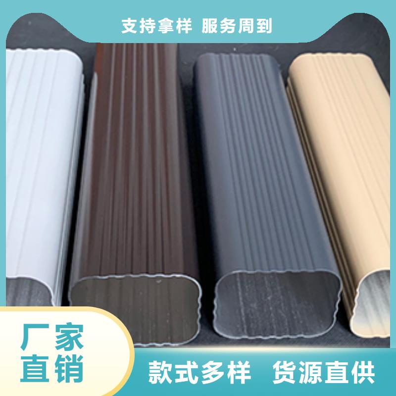 铝合金方形雨水管优质供应商