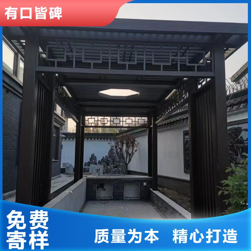 铝合金中式古建生产厂家