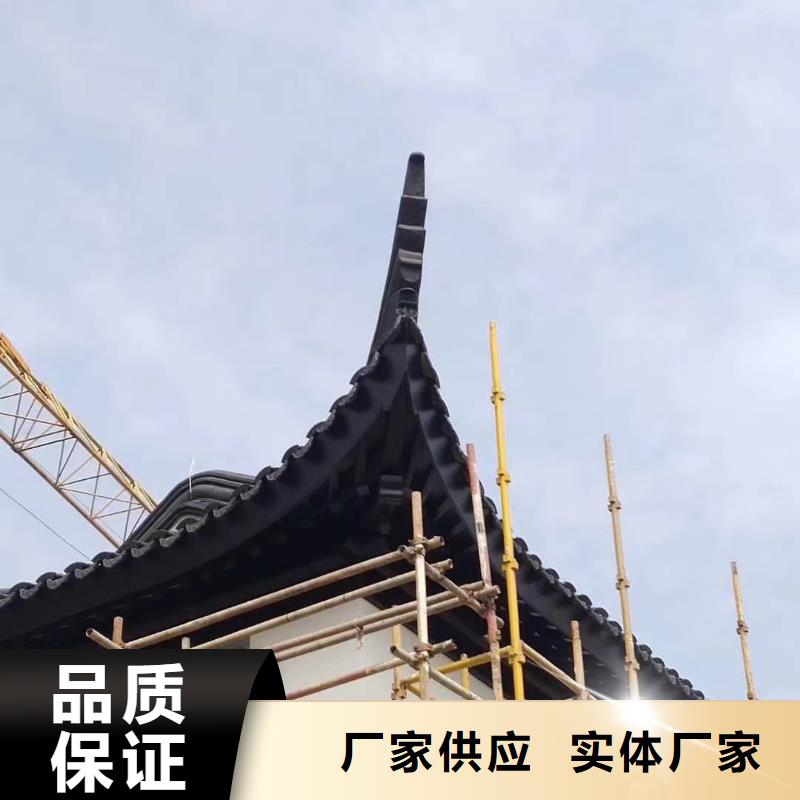 铝合金美人靠现货直供