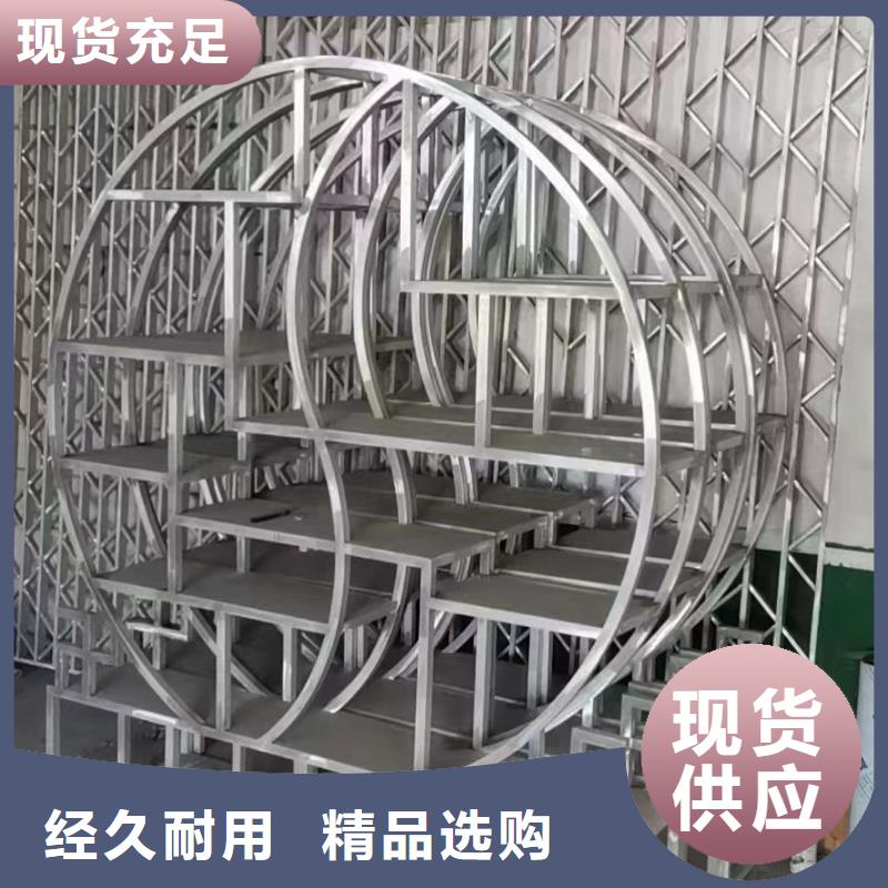 古建铝结构正规厂家