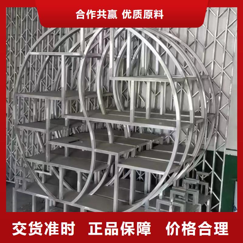 铝合金吴王靠订制