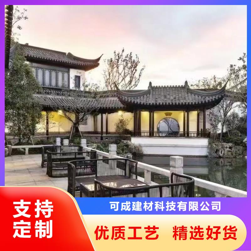 铝合金牛腿施工