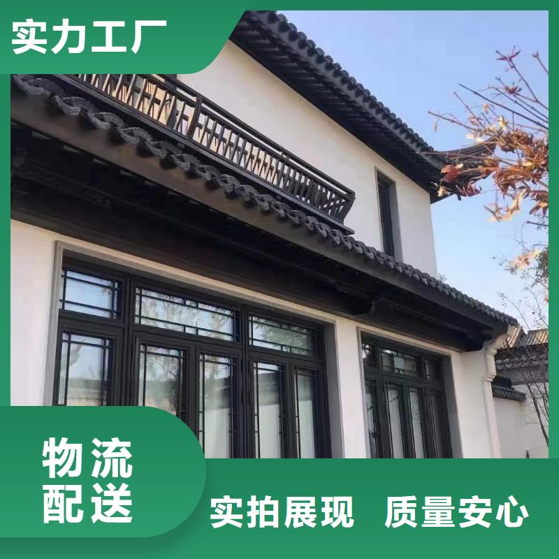 铝代木古建垂花柱正规厂家