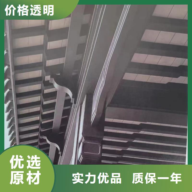 铝替木仿古苏派建筑施工