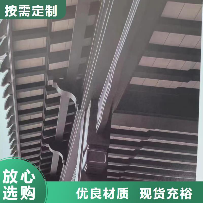 铝制古建筑构件厂家