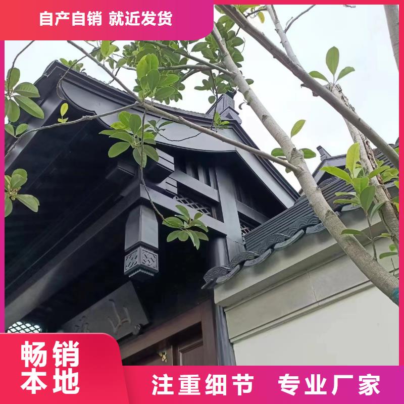 古建铝作来电咨询