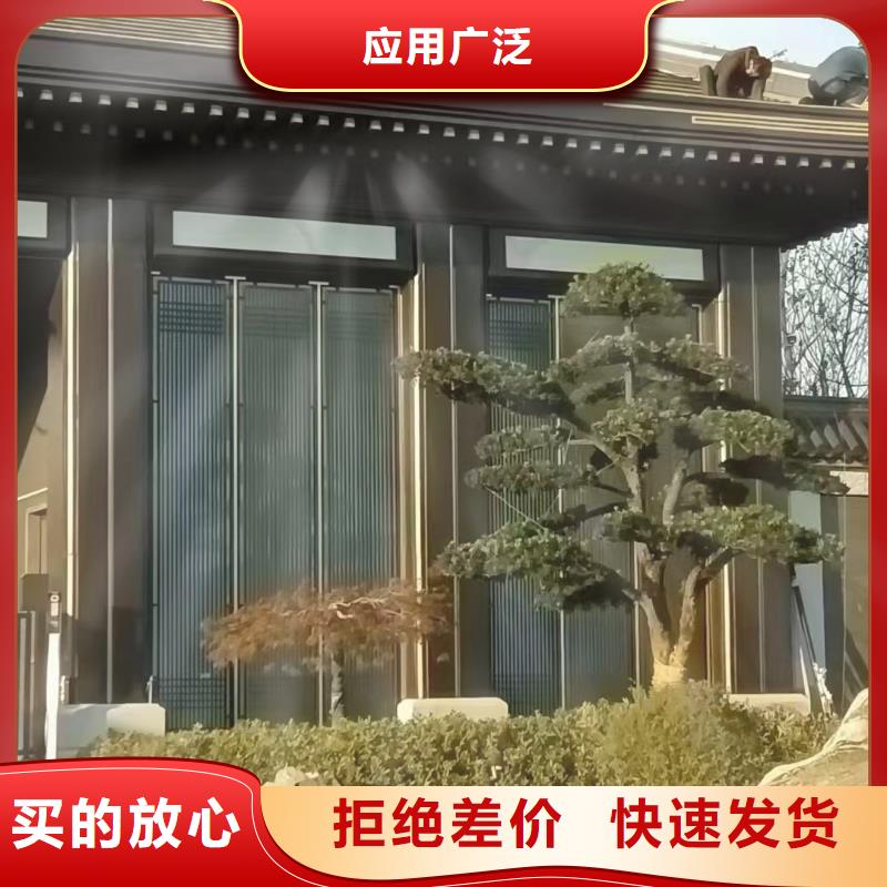 铝代木古建瓦口板厂家价格