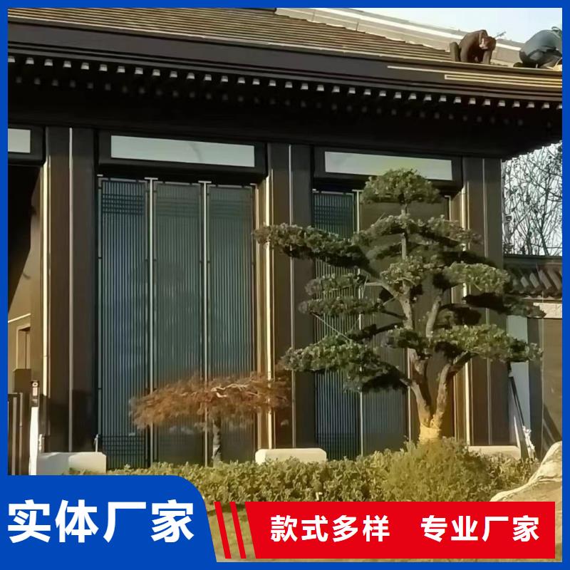 铝合金瓦口板优惠报价