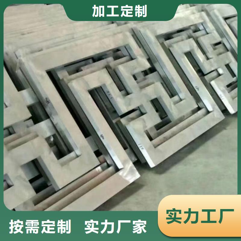 中式铝代木古建檐沟匠心制造