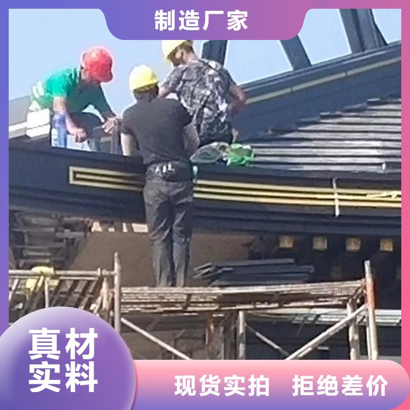 铝代木古建金花板厂家